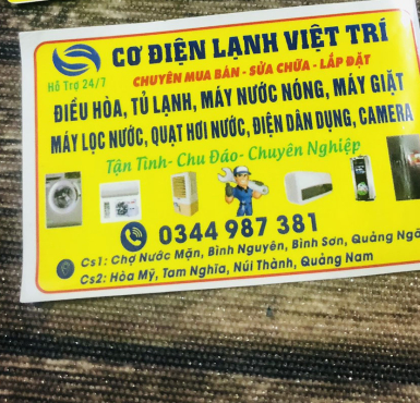 DECAL BẢO HÀNH 13